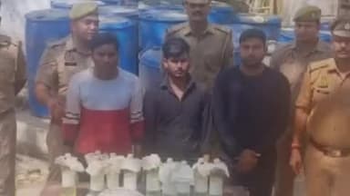 नरवल: नरवल में इंडियन ऑयल की लाइन में सेंधमारी करने वाले गिरोह को गिरफ्तार किया गया, माल भी बरामद