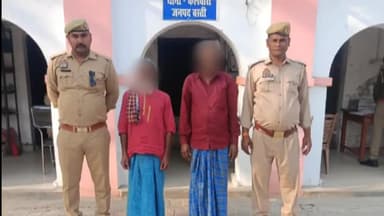 बस्ती: कलवारी थाने की पुलिस ने थाना क्षेत्र के अलग-अलग स्थानों से 2 लोगों को किया गिरफ्तार