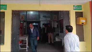 अमरोहा: डिडौली थाने में 45 हजार की रिश्वत लेते पकड़े गए बिजली विभाग के जेई और लाइनमैन पर दर्ज हुआ मुकदमा