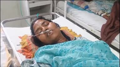 अररिया: चैनपुर गांव में बच्चों के बीच विवाद के दौरान हुई मारपीट में एक महिला जख्मी, हायर सेंटर रेफर