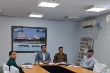 लखीसराय: मुख्य सचिव ने NIC भवन में वीडियो कॉन्फ्रेंसिंग के जरिए होली पर्व हेतु विधि व्यवस्था को लेकर की बैठक