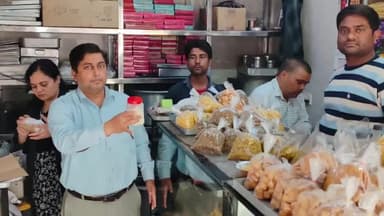 रामपुर: सिविल लाइन क्षेत्र में DM के निर्देश पर होली के अवसर पर खाद्य सुरक्षा विभाग ने चलाया विशेष छापामार अभियान