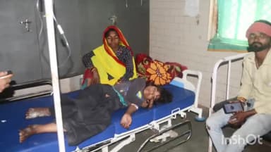 सिरोंज: ग्राम सगड़ा में बेरी से बेर तोड़ते समय 14 वर्षीय किशोरी को लगा करंट, अस्पताल में भर्ती