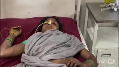 અમરેલી: રંગપુર ગામની સીમ માં રહેતા મહિલાએ ભૂલથી જેવી દવા પી લેતા સારવાર અર્થે અમરેલી સિવિલ હોસ્પિટલ ખસેડાયા.