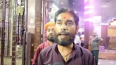 मुशहरी: सनातन सेवार्थ ने बाबा गरीब नाथ के साथ फूलों की होली खेली