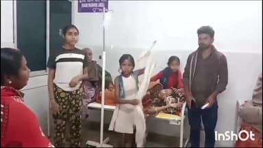 जमुई: अगहरा चपरी गांव में घरेलू विवाद के चलते महिला और उसकी दो पुत्रियों की पिटाई, सदर अस्पताल में चल रहा इलाज
