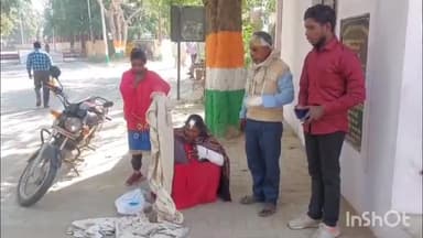 मैनपुरी: भोगांव क्षेत्र में घर के सामने पेशाब करने से मना करने पर दबंगों ने की मारपीट, एसपी से की गई शिकायत