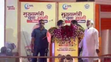 झांसी: मुख्यमंत्री योगी आदित्यनाथ पहुंचे क्राफ्ट मेला ग्राउंड, स्टार्टअप प्रदर्शनी का होगा शुभारंभ