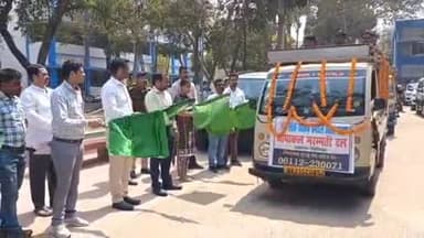 बिहार: पेयजल की समस्या से निजात के लिए जिलाधिकारी और उप विकास आयुक्त ने समाहरणालय से चापाकल मरम्मती टीम को किया रवाना