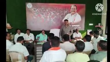 समुद्रपूर: शहरात जनसंपर्क कार्यालयात  पार पडली भाजपा समुद्रपुर,हमदापूर.ग्रामीण मंडलाची बैठक