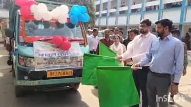 अरवल: डीएम ने अरवल जिले के पांच प्रखंडों में चापाकल मरम्मती दल को हरी झंडी दिखाकर किया रवाना