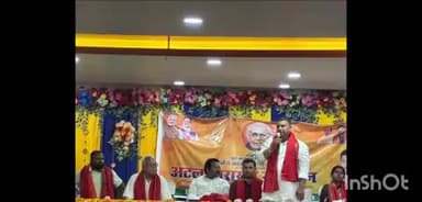 अरवल: भाजपा कार्यकर्ताओं ने अटल विरासत दिवस के रूप में पूर्व प्रधानमंत्री का जन्म शताब्दी मनाया