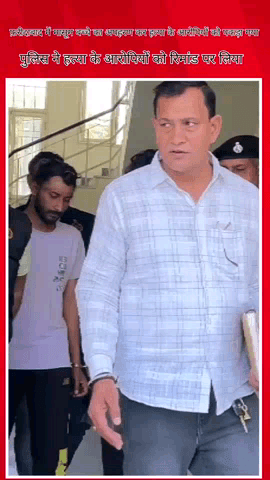 फरीदाबाद: फरीदाबाद में मासूम बच्चे के अपहरण और हत्या के दो आरोपी गिरफ्तार, अपराध शाखा NIT ने की कार्रवाई