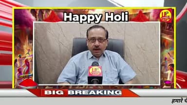 आनन्द शुक्ला उर्फ राजा भैया की तरफ से होली और गंगा मेला की हार्दिक शुभकामनाएं!! #holi #shubhkamnaen #up