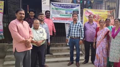अररिया: विश्व ग्लूकोमा सप्ताह के अवसर पर जिले के स्वास्थ्य केंद्रों में लोगों को ग्लूकोमा से बचाव के लिए किया जा रहा है जागरूक