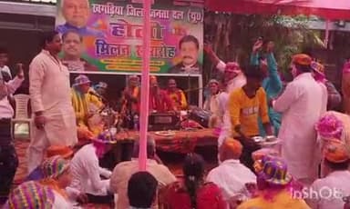 खगड़िया: शहर के मंगलम विवाह में जदयू का होली मिलन समारोह, जिलेवासियों को प्रेम-सौहार्द्र का संदेश दिया