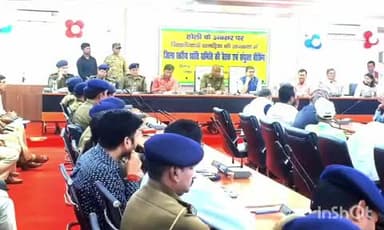 खगड़िया: होली के लिए जिलाधिकारी ने बुलाई शांति समिति की बैठक