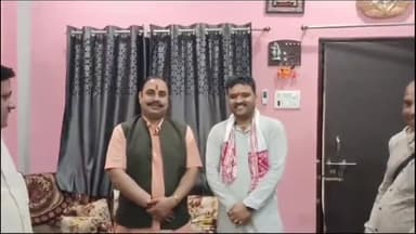 अमानगंज: अमानगंज में भाजपा कार्यकर्ताओं ने पूर्व क्षेत्र के क्षेत्रीय संगठन मंत्री डॉ पवन तिवारी का स्वागत किया