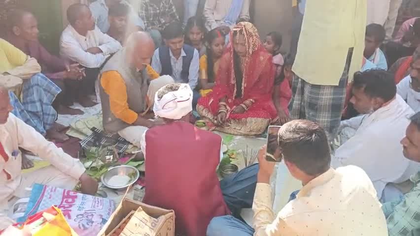 dost ke wife Bihar or Jharkhand mnbb