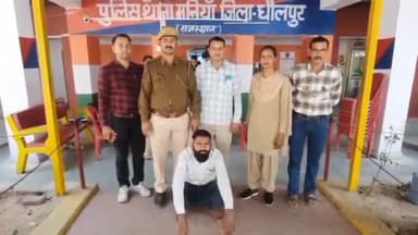 राजाखेड़ा: राजाखेड़ा की मनिया पुलिस ने अवैध शराब के खिलाफ की कार्रवाई, एक आरोपी को गिरफ्तार कर 72 पव्वा अवैध शराब किए बरामद