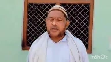 सादाबाद: सहपऊ के शहर काजी मौलाना ने 14 मार्च होली को देखते हुए मुस्लिम समाज से की जुमे की नमाज़ 2 बजे के बाद पढ़ने की अपील