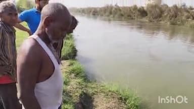 रायबरेली: गडरियन का पूरवा स्थित शारदा नहर में शौच के लिए पानी लेने गई किशोरी का पैर फिसलकर नहर में डूबा, पुलिस कर रही तलाश