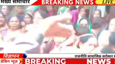 कौन सी खबर थी जिसके लिए #सीतापुर के #दैनिक_जागरण के पत्रकार राघवेंद्र वाजपेयी को 4 गोली से मारकर हत्या की गई