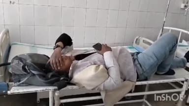 अरवल: नौ नंबर सुलीस अरवल के पास सड़क दुर्घटना में कोरियम हाई स्कूल के शिक्षक गंभीर रूप से घायल, इलाज के लिए सदर अस्पताल लाया गया