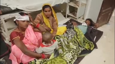 रीवा रोड पर कारगिल ढाबा के पास ट्रैक्टर और बाइक की टक्कर, पति-पत्नी और बच्चा घायल, जिला अस्पताल में भर्ती