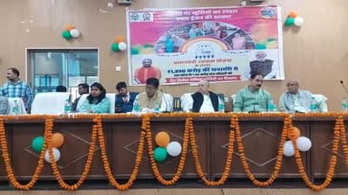 मैनपुरी: प्रधानमंत्री उज्ज्वला योजना के अंतर्गत मुख्यालय पर लाभार्थियों को गैस सिलेंडर रिफिल सब्सिडी का वितरण किया गया