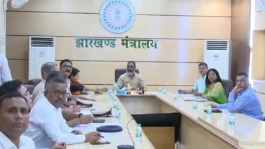 कांके: प्रोजेक्ट भवन में सीएम ने आगामी पर्वों को लेकर की समीक्षा बैठक, वरिष्ठ पुलिस अधिकारी रहे मौजूद