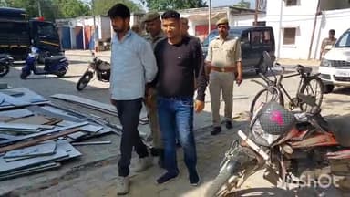 मैनपुरी: मैनपुरी साइबर पुलिस ने PM किसान सम्मान निधि और वृद्धा पेंशन योजना की धोखाधड़ी करने वाले 3 अभियुक्तों को किया गिरफ्तार