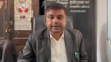 मुशहरी: मुर्दों का इलाज किए जाने का मामला मानवाधिकार आयोग पहुंचा