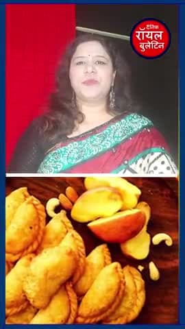 50 हजार रुपये KG की गोल्डन गुजिया को देख लोग हैरान
#goldengujia #gondanews #holi #holifestival