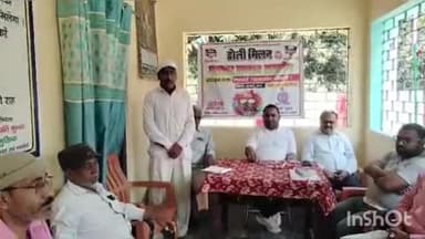 नावकोठी: नावकोठी पंचायत भवन में पत्रकारों और जनप्रतिनिधियों का होली मिलन समारोह, एक-दूसरे को दी बधाई