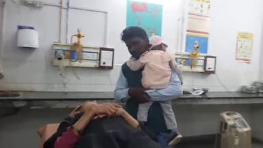 रामपुर: शाहबाद गेट के पास माला टॉकीज रोड पर तेज रफ्तार अज्ञात बाइक सवार ने दंपति को टक्कर मारी, 4 घायल, 3 अस्पताल में भर्ती