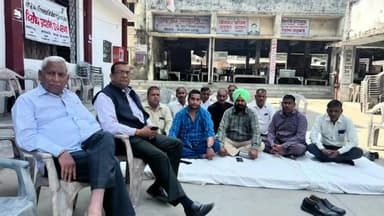 रामपुर: जिला कचहरी लतीसर में अधिवक्ताओं की हड़ताल 40वें दिन जारी, अधिवक्ता बोले- जब तक न्याय नहीं तब तक रहेगी हड़ताल