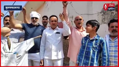 सीओ अनुज के समर्थन में मुजफ्फरनगर के पहलवानों ने फूंका आप सांसद संजय सिंह का पुतला
#coanujchaudhary #muzaffarnagar #muzaffarnagarnews