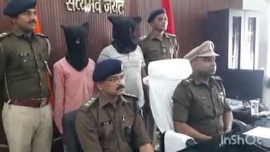 खगड़िया: यूपी मजदूर हत्याकांड: हथियार और 21 कारतूस के साथ दो बदमाश गिरफ्तार