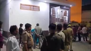 खुर्जा: एक निजी अस्पताल में प्रसूता की हुई मौत, गुस्साए परिजनों ने किया हंगामा; डॉक्टर पर गलत इंजेक्शन लगाने का लगाया आरोप