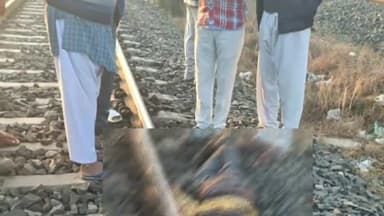 बिश्रामपुर: गुरहा कला गांव के पास रेलवे ट्रैक पर युवक का शव दो हिस्सों में मिला, पुलिस कर रही जांच