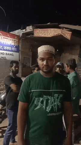 मेरठ: साड़ी गेट क्षेत्र से संदिग्ध परिस्थितियों में युवक लापता, अज्ञात युवक फोन पर मांग रहा था फिरौती, पुलिस जांच में जुटी