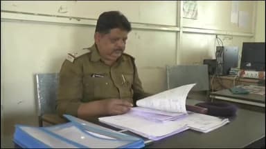 राऊ: राऊ में कारोबारी का केयरटेकर लाखों रुपये लेकर हुआ फरार, पुलिस ने शुरू की तलाश