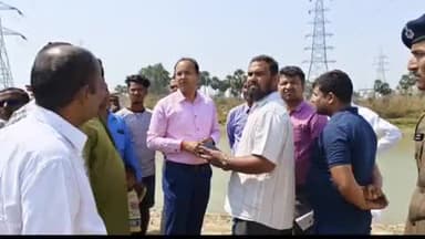 बिहार: जिलाधीकारी ने पंचाने नदी के कोसुक घाट के रिभार फ्रंट के विकास का स्थलीय निरीक्षण किया