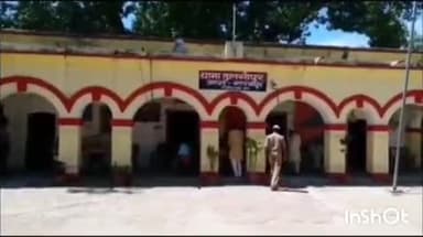 तुलसीपुर: थाना तुलसीपुर की पुलिस ने महिला से धोखाधड़ी के मामले में दर्ज किया केस