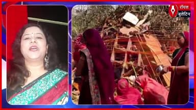 आज देश भर में मनाया जा रहा है होलिका दहन, नोएडा में महिलाओं ने किया होलिका पूजन
#holikadahan #holi #noidanews #holifestival