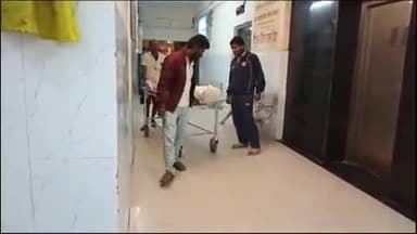 बिहार: एकंगरसराय के खरजम्मा गांव में एक व्यक्ति की गोली मारकर हत्या, पुलिस जांच में जुटी