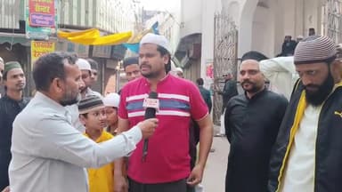 रमज़ान महीने में होली का त्यौहार दुगनी खुशियों का संदेश दे रहा है ,,
#हम से हिंदुस्तान