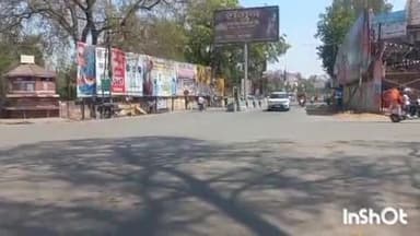 मेदिनीनगर (डालटनगंज): पलामू में 15 मार्च को मनाई जाएगी होली, शहर की सड़कों पर सन्नाटा छाया