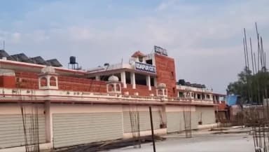 गिर्वा: उदयपुर से मुंबई की दूरी 165KM कम होगी, आज सिटी रेलवे स्टेशन के एरिया मैनेजर ने दी जानकारी